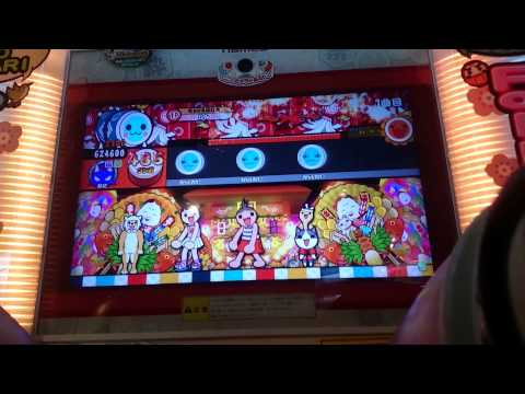 太鼓の達人 ムラサキVer. ラッスンゴレライ(裏) 倍でたフルコンボ！