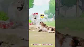 👉 Weak Wolf → OP Alpha Beast 🐺🔥 | Ultimate Evolution Gameplay