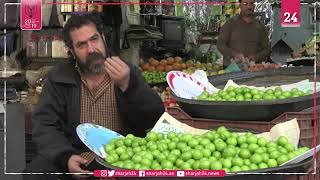 Syrians struggle to buy and sell goods during the month of Ramadan screenshot 5