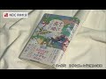 長崎の知られざる歴史や魅力が盛りだくさん！「すごい長崎」刊行の作家・下妻みどりさん（長崎市在住）が鈴木市長を表敬訪問