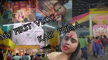 My first vlog // First Vlog //@manoj dey //saurav Joshi //