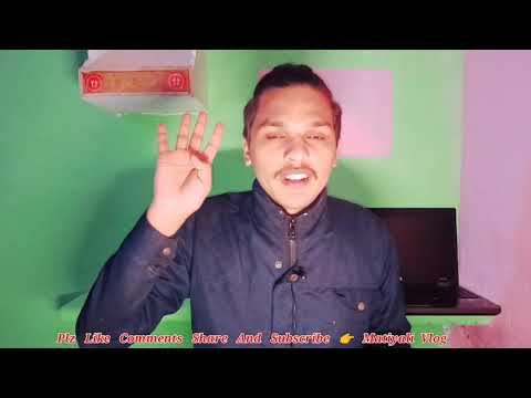 कंपनी दे रही दो लाख का Vlogs