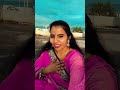 Good morning🌞 🙏# my all friends# short video❤❤