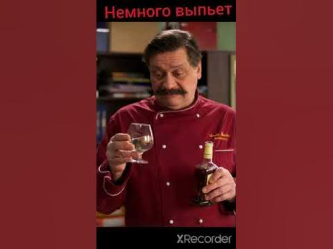 Кухня. Виктор Баринов - YouTube