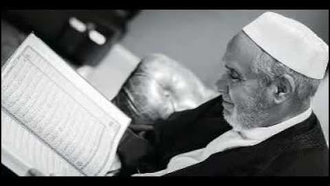 جديد الشيخ المقرئ الدوكالي محمد العالم | سورة لقمان | رواية حفص عن عاصم | 031 Luqman