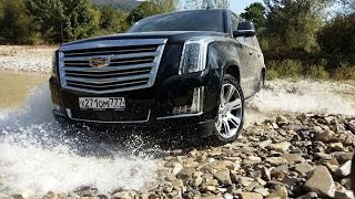 Cadillac Escalade 2016 - экстремальный ТЕСТ ДРАЙВ !