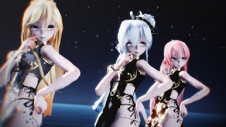 [MMD] PASSION【とく×メイリア】 (Haku, Luka, Lily)