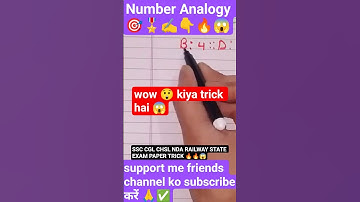 🔥Number Analogy Important Questions |Reasoning Short Tricks || #viralvideo #reasoning #shots #ssc