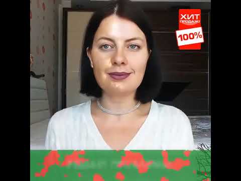beauugreen collagen gold hydrogel eye patch отзывы