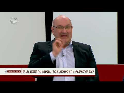 გიგა ზედანია: მეცნიერების განვითარება უნდა იყოს ერთ ერთი მთავარი პრიორიტეტი