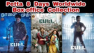 Petta Movie 8 Days Worldwide Box-office Collection