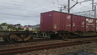 5075列車遅れJR貨物桃太郎EF210−165