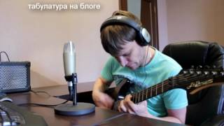 Lumen Беги аккорды для гитары 🎸 акустический кавер Lumen Беги аккорды для гитары 🎸 акустический кавер