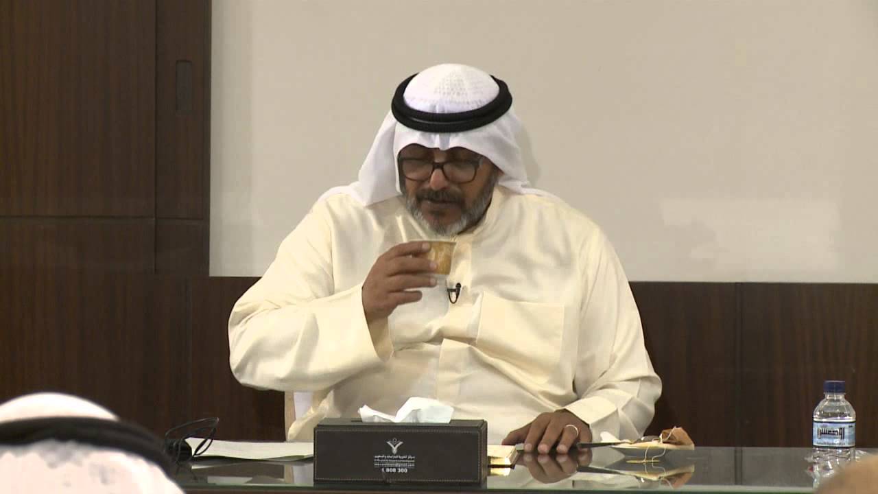 الفلسفة لغير المتخصصين للاستاذ مهنا المهنا