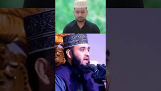 #Mizanur#Rahman#azhari #huzoor#waz#short#video