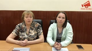 Защитники Кравченко 16 о текущем положении дел