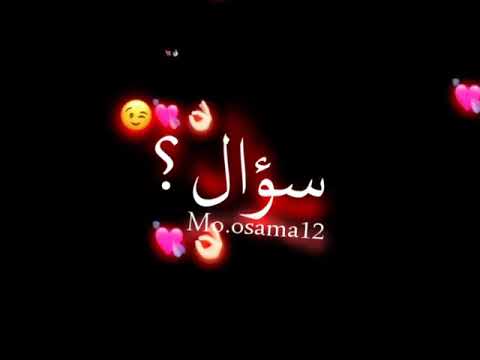 افجر حالة واتس علي مهرجان بنبوني ساقط في نوتيلا 