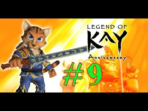 прохождение игры Legend of Kay Anniversary #9