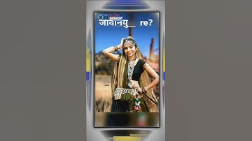 new ____Prakash __Solanki. new status 2022_ #Dinesh EDIT