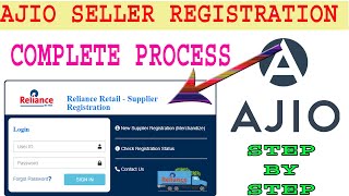 Ajio Seller Registration ! How to Sell on AJIO ! Ajio Seller Registration Complete Process vishal