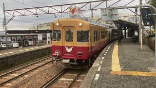 富山地方鉄道10030形10033F 普通立山行き 稲荷町発車