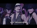 보아(BoA) - Style [한국어 가사]