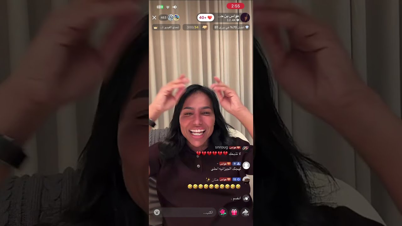 14 فبراير- 2026