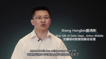ZTE Speaks with Sheng Hongbin, Vice GM of Data Dept., Anhui Mobile at MWC Shanghai 2017