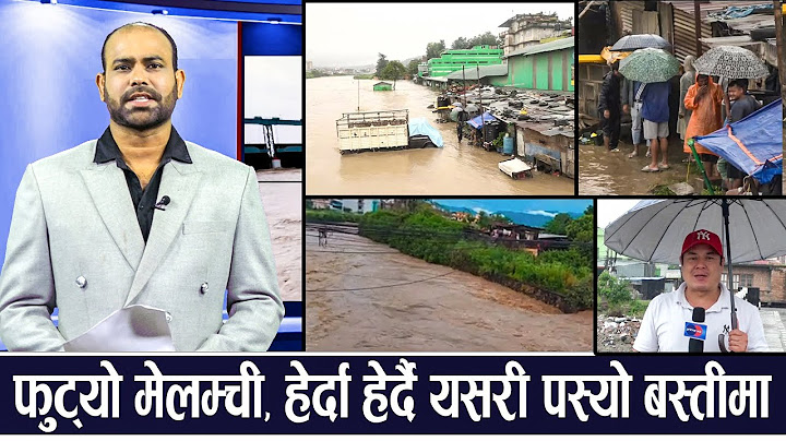 फेरि डुब्यो काठमाडौं, हेर्दा हेर्दै यसरी बाढी पस्यो बस्तीमा, कहाँ कस्तो छ अवस्था ?