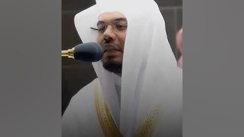 سورة ( ق )  الشيخ ياسر الدوسري