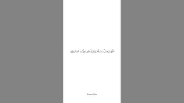 جمعة مباركة ،لا تنسوا قراءة سورة الكهف