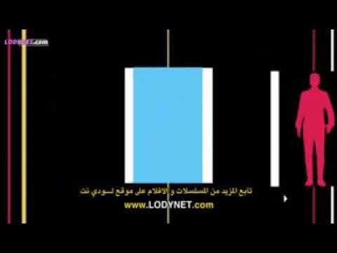 مسلسل طلعت روحى حلقة 32 لايك وتابعونى عشان انزل الباقى