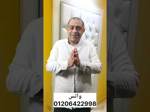 سعر عزل الصوت عزل الصوت اكسبلور  ساوند كيور  الصوف الصخري