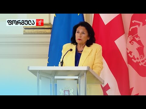 სკანდალი დიპლომატების დანიშვნასთან დაკავშირებით