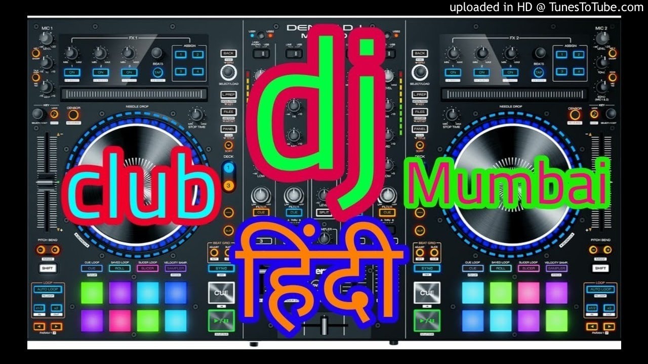 Neend Nahi Aati Mujhe HardDholkiKickMix Dj Aniket Raj BiharDjSochIN