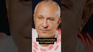 #ситников #финансоваясвобода #деньгибезвложений #заработоконлайн #финансы #удаленка #достаток