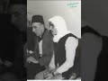 ما الورد بالروض المنشد حسن حف ار