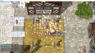 Soul Expansion Rapid Fire