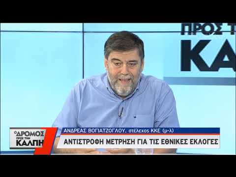 Βίντεο: Ποια είναι η διαφορά μεταξύ L και mL;