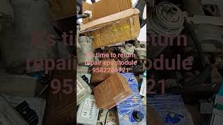 eps module repair services