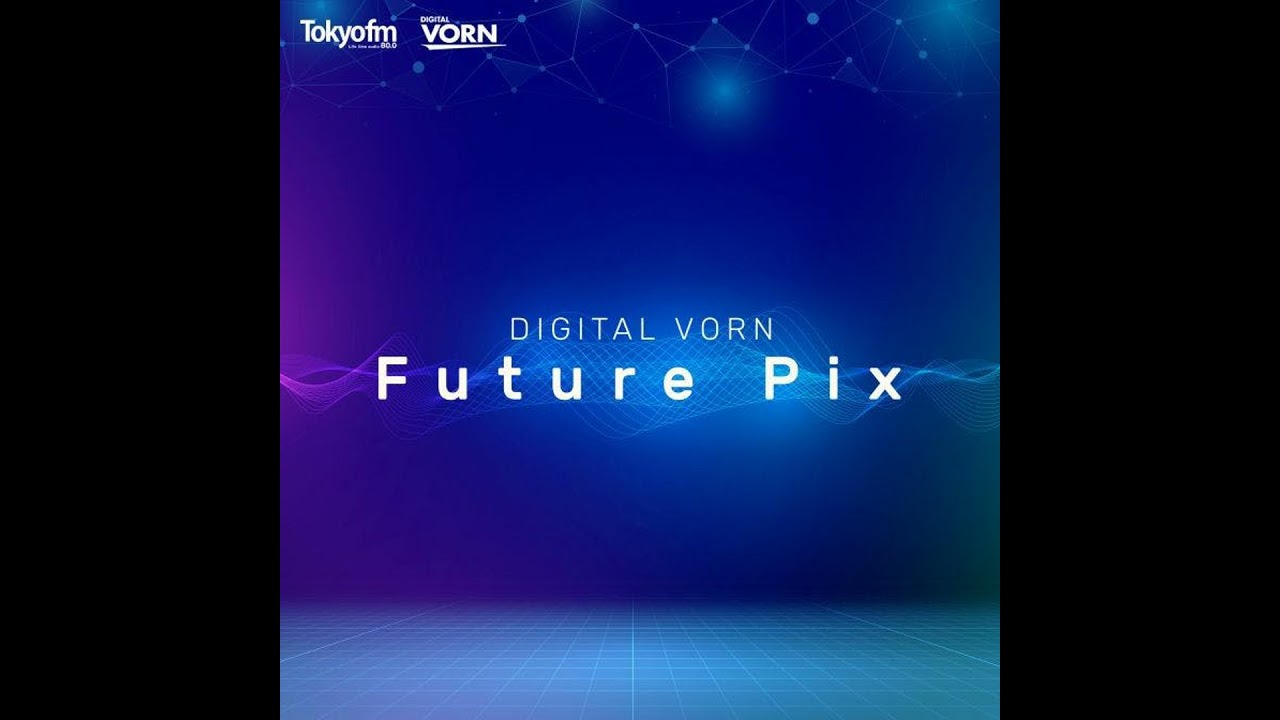 DIGITAL VORN Future Pix #245 - YouTube