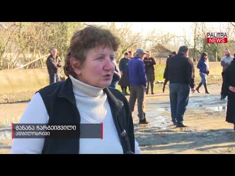 გიგი უგულავას შეხვედრა ხონის რაიონში ადგილობრივებთან