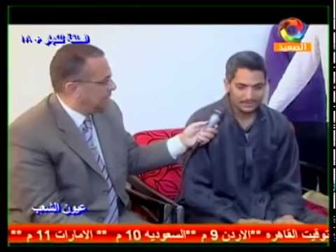 عيون الشعب حلقة الجمعة  يناير 