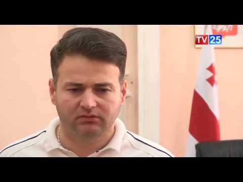 არჩევნებში მონაწილე თანამდებობის პირები პოზიციებს ტოვებენ