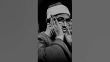 محمد صديق المنشاوي 🌝🤍 اجمل حالات واتس اب دينية سورة الإسراء يوم ندعو كل اناس.. فيديو قصيره