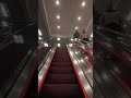 TKmaxx escalator Leicester