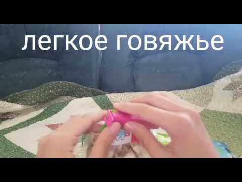 Битва лакомств- легкое говяжье/Кристина&Марчик