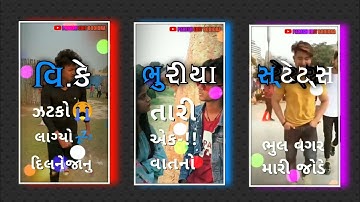 VK Bhuriya New Timli Remix status Video WhatsApp status DJ 2021/Paresh Edit Bodidra