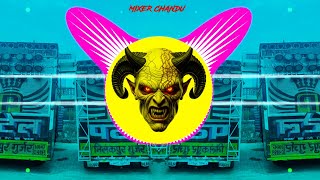 Chanda So Rup Naveli Ko Rasiya Dj remix | Hard Punch Edm Vibration Mix | Dj Swam Gzb Dj Chandu Hd 