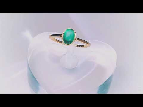 Emerald Cabochon Ring - YouTube